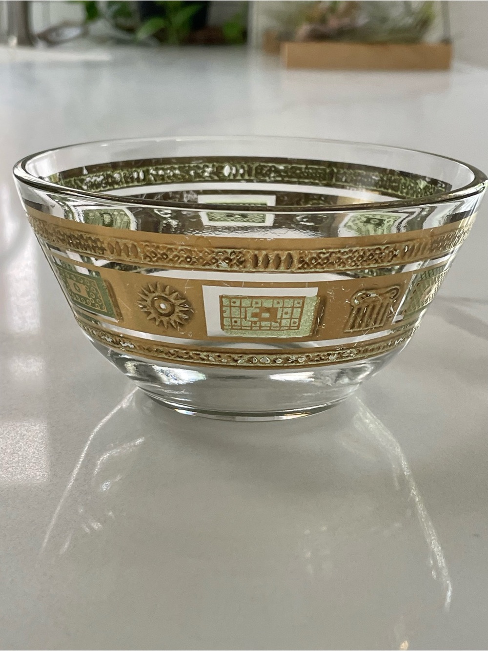 Vintage MCM Georges Briard Signed Golden Celeste Glass Bowl